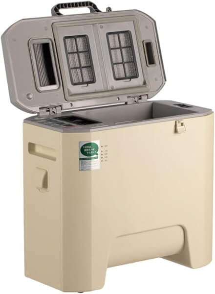 Smart Kitchen Waste Composter, Food Cycler with 18L Capacity